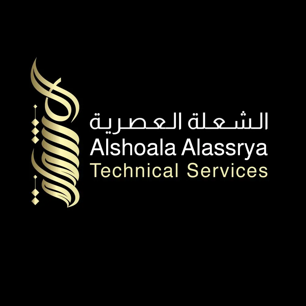 Alshoala Alassrya logo on black