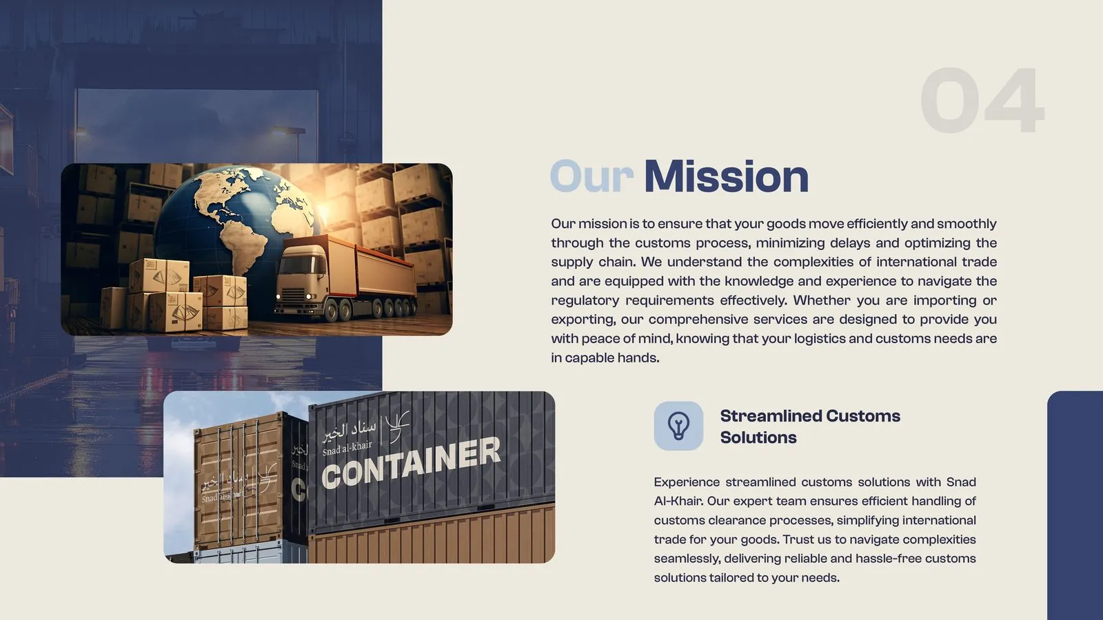 Snad al-Khair company profile page 4