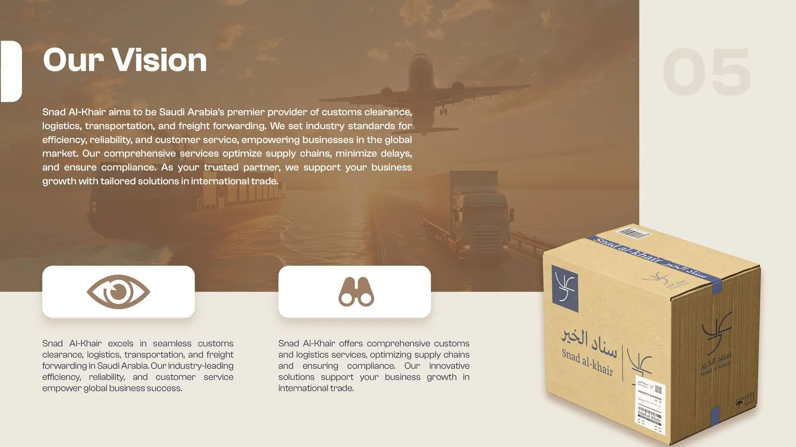 Snad al-Khair company profile page 5
