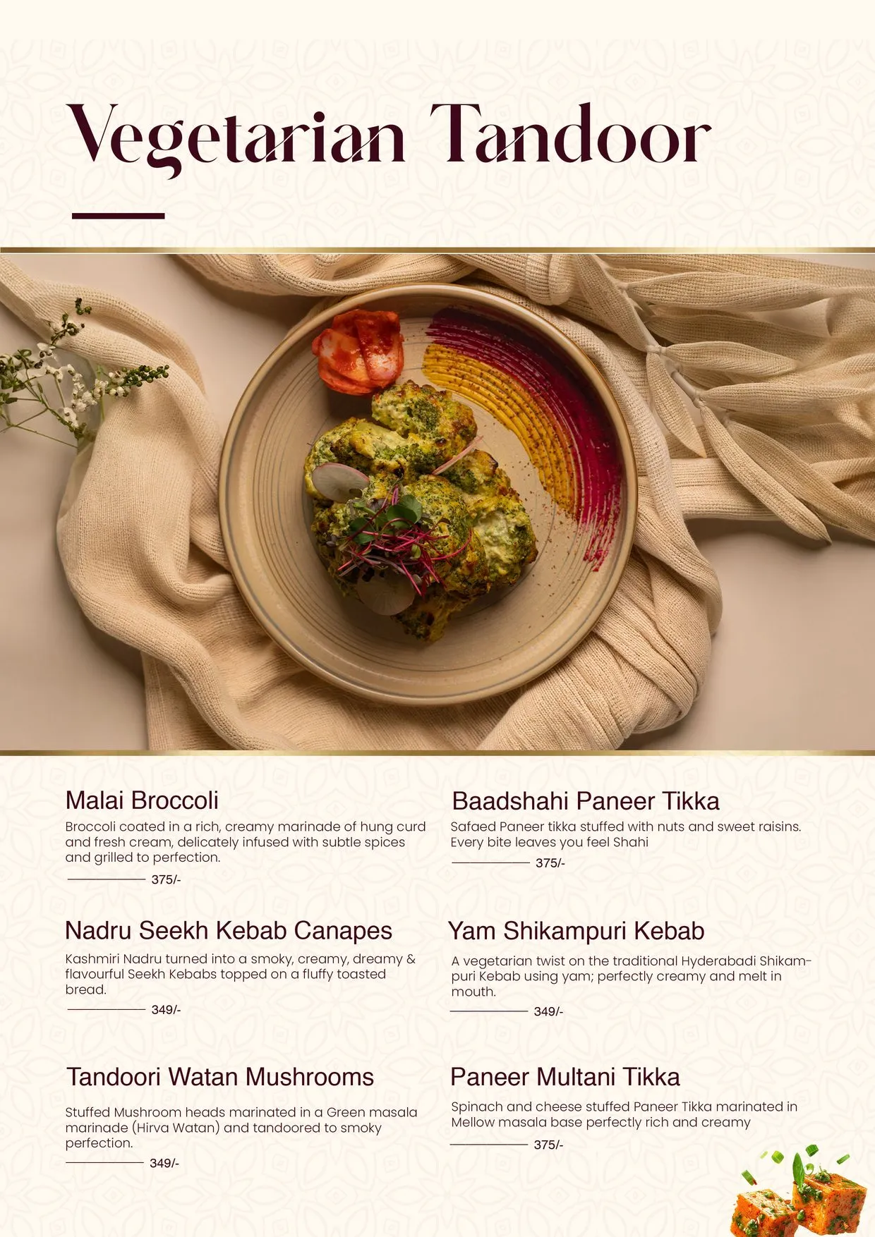 Masara menu page 6