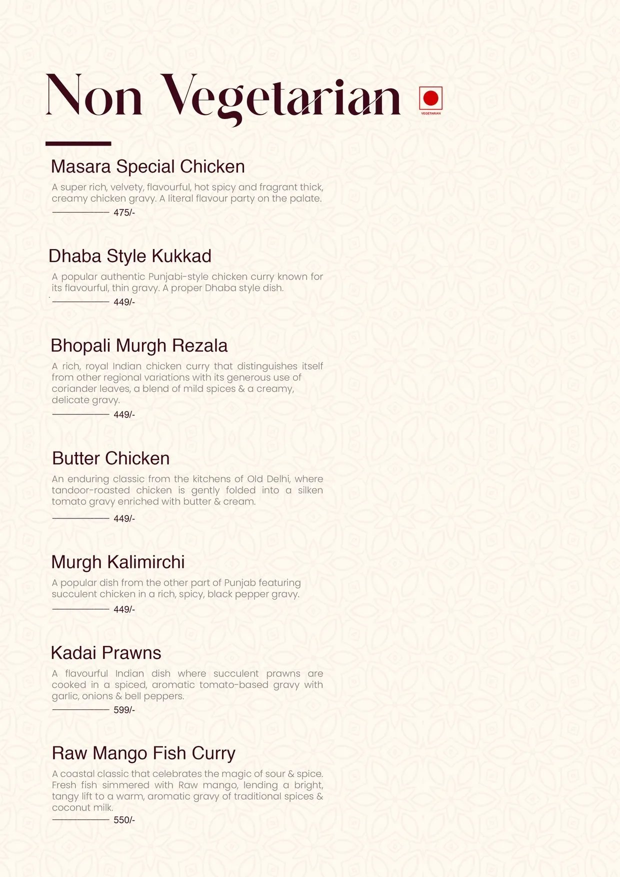 Masara menu page 11