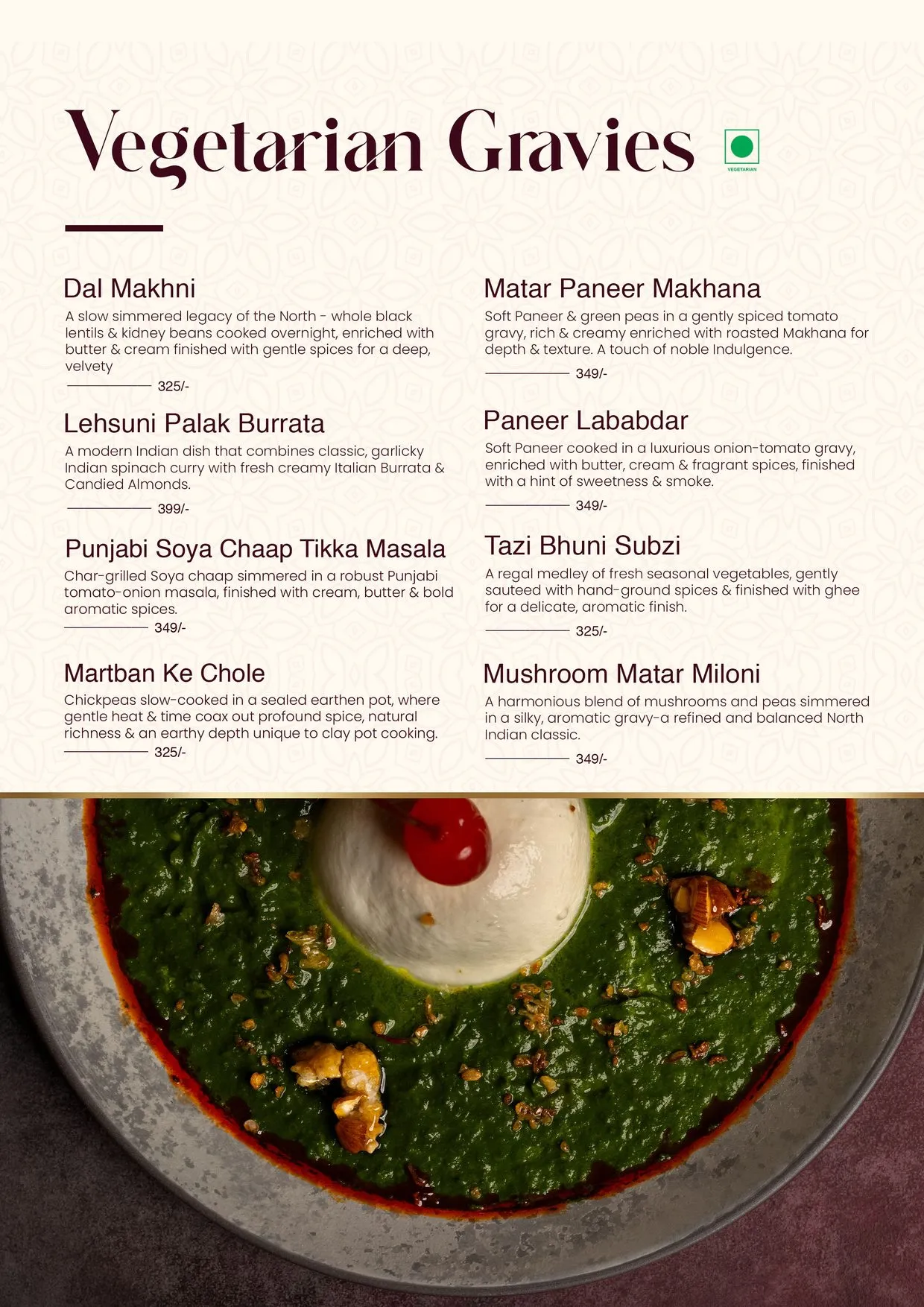Masara menu page 13