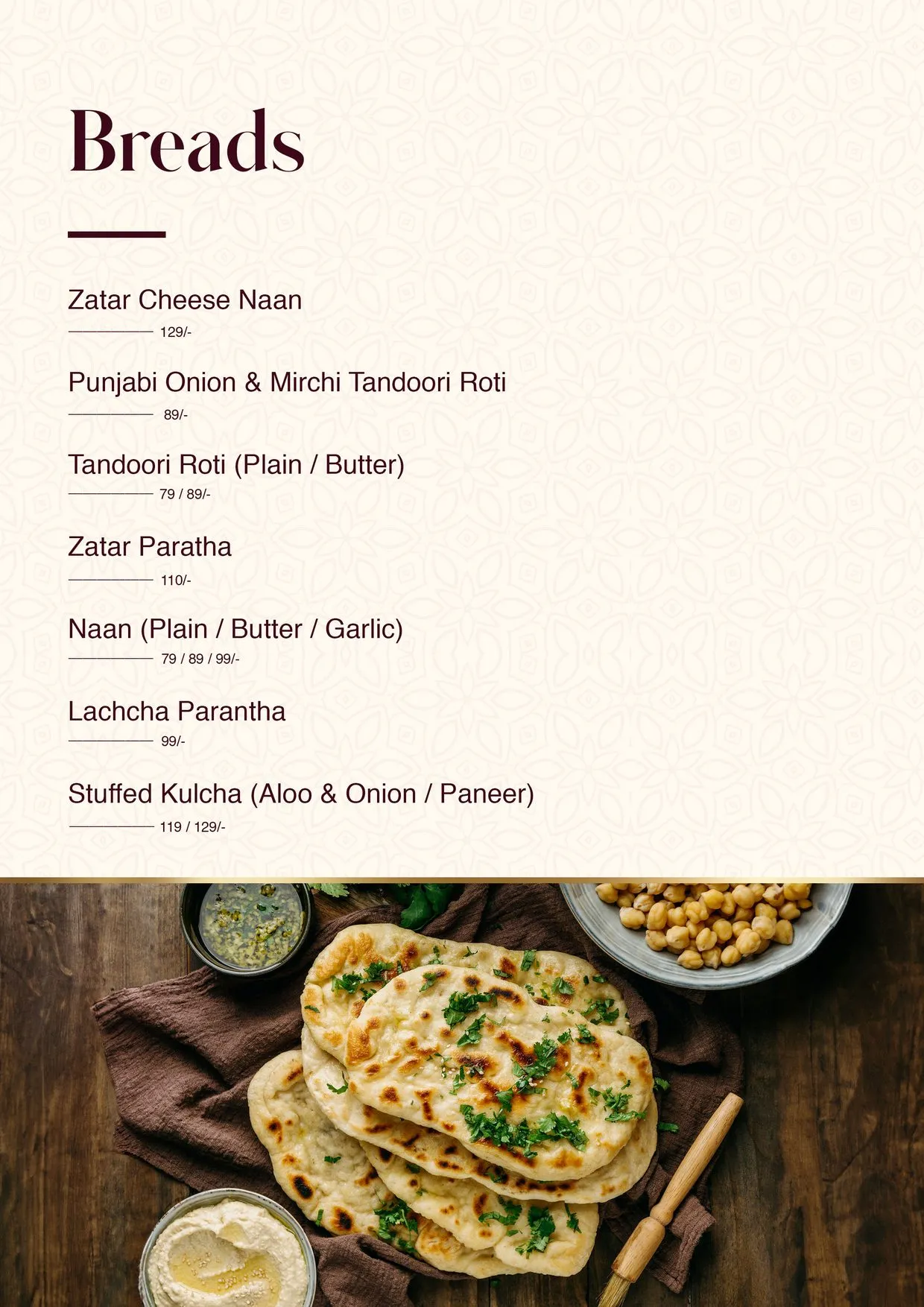 Masara menu page 15