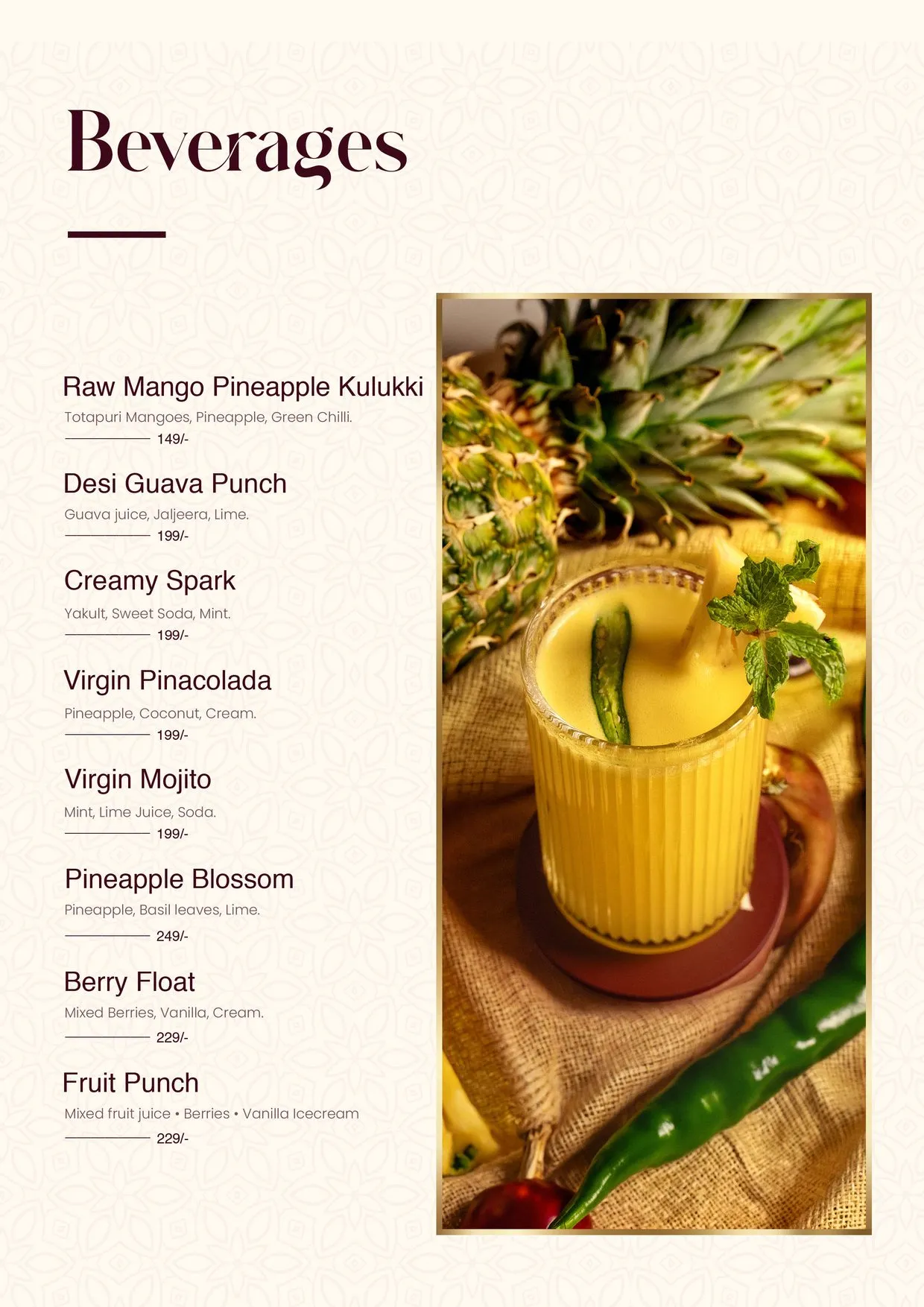 Masara menu page 16