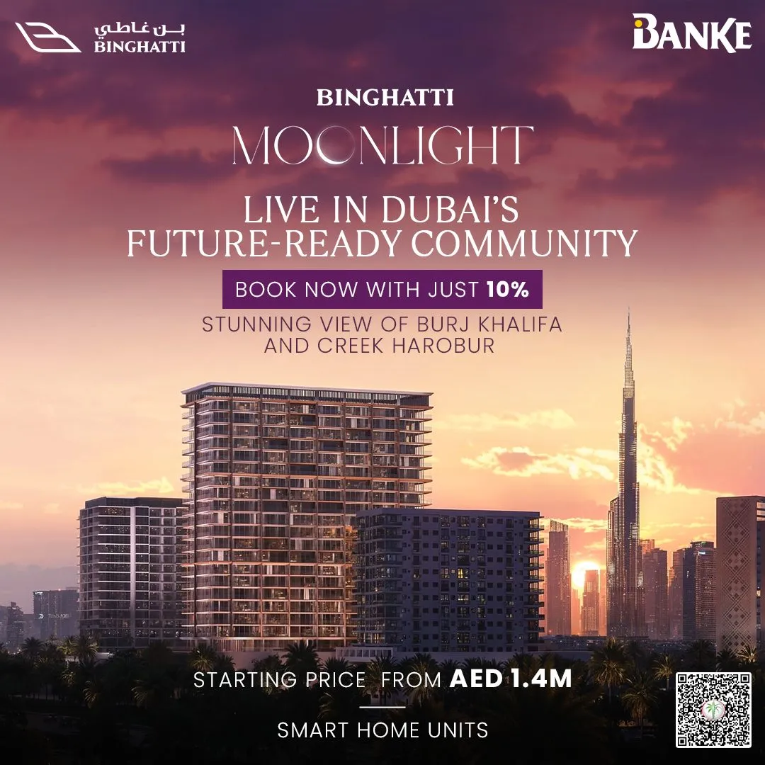 Meta ad: Binghatti Moonlight, square version