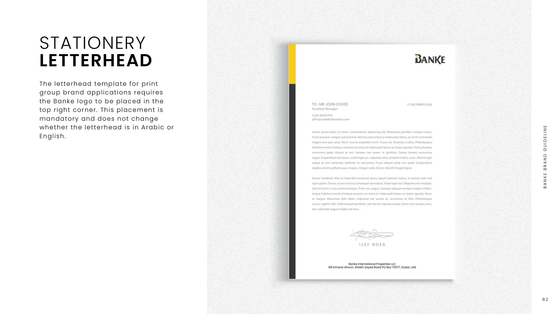 Banke brand guidelines: letterhead