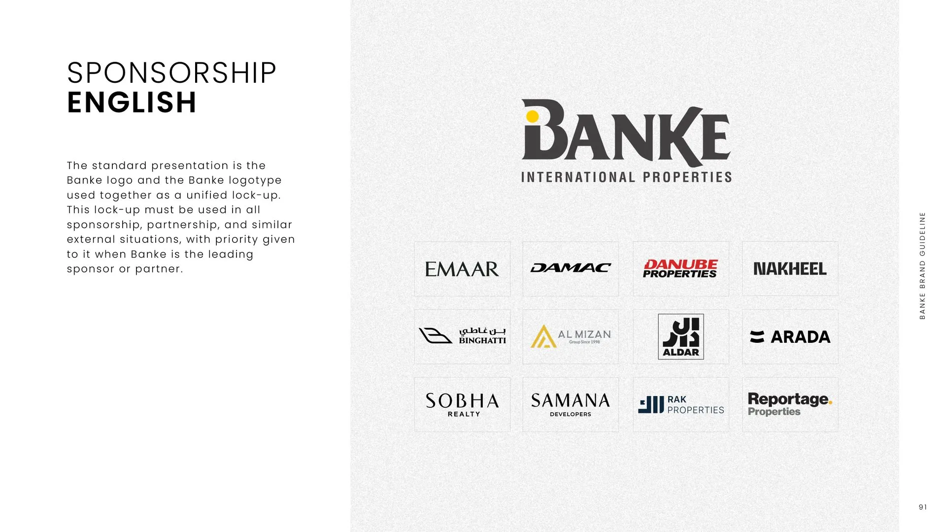 Banke brand guidelines: sponsorship logo wall